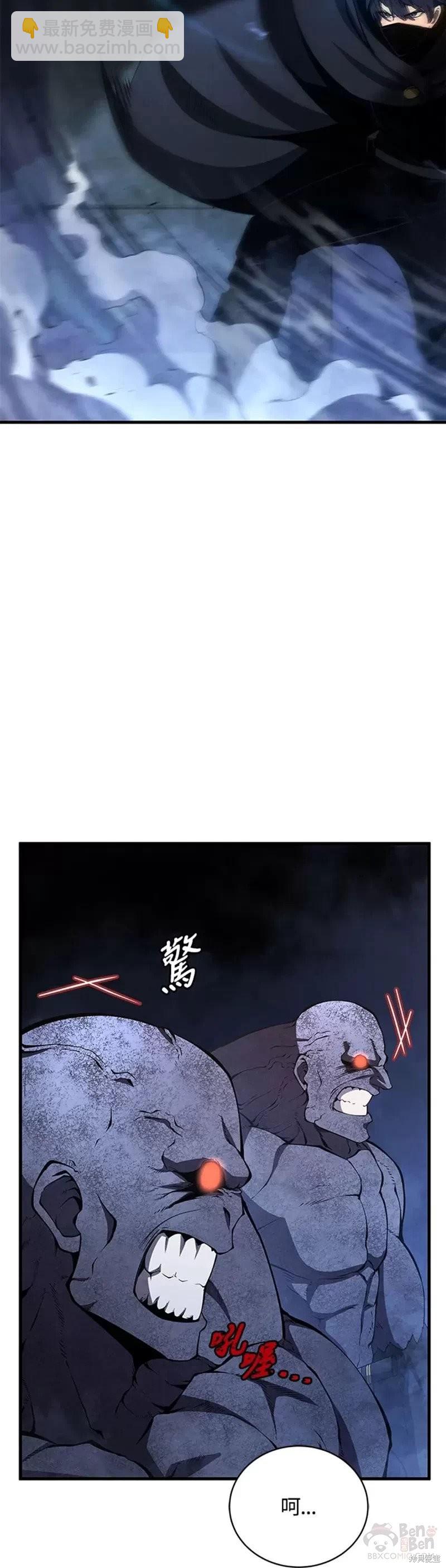 第30话26
