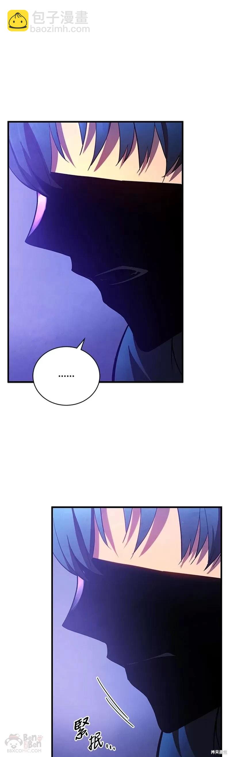 第30话54