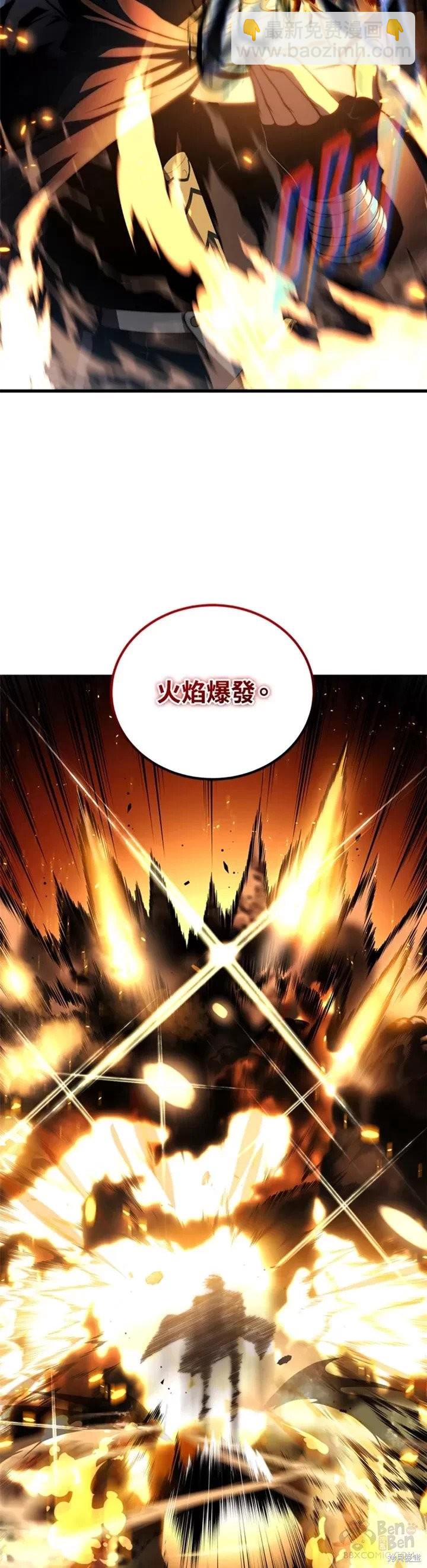 第31话11