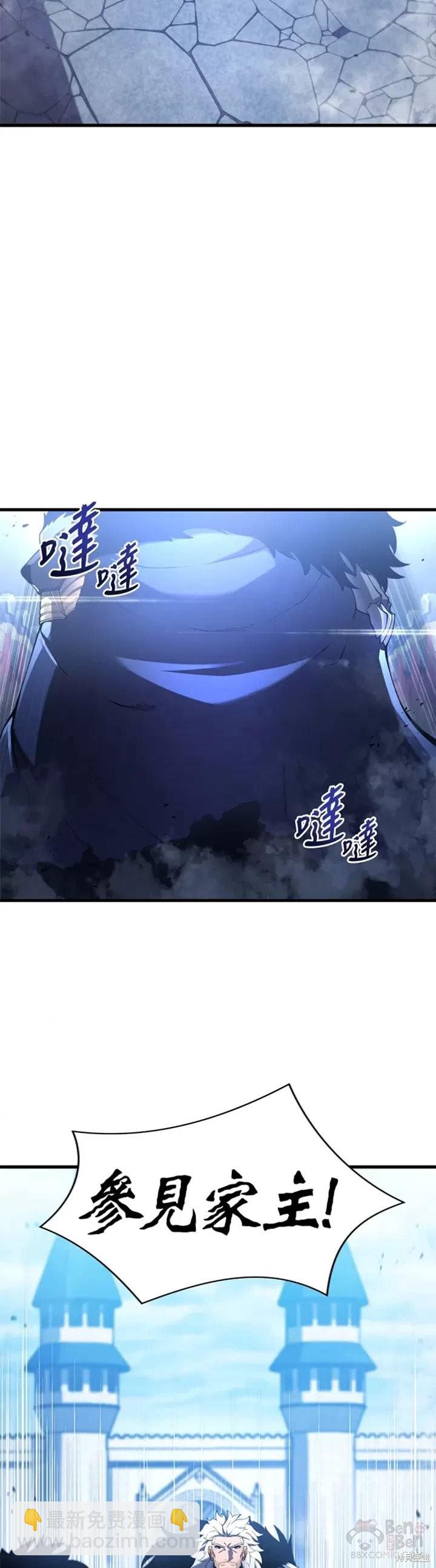 第32话11