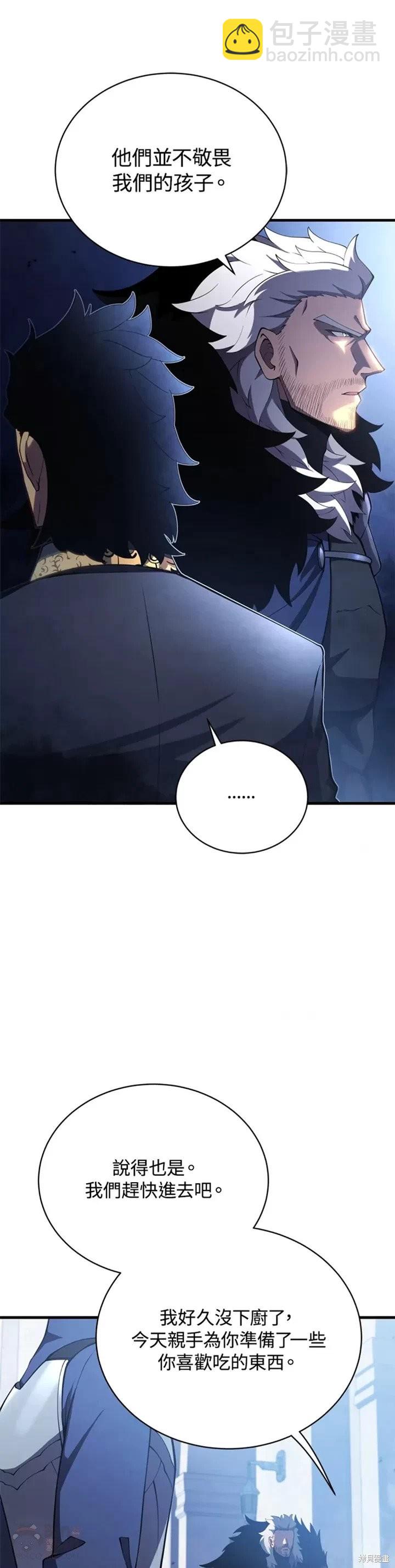 第32话15