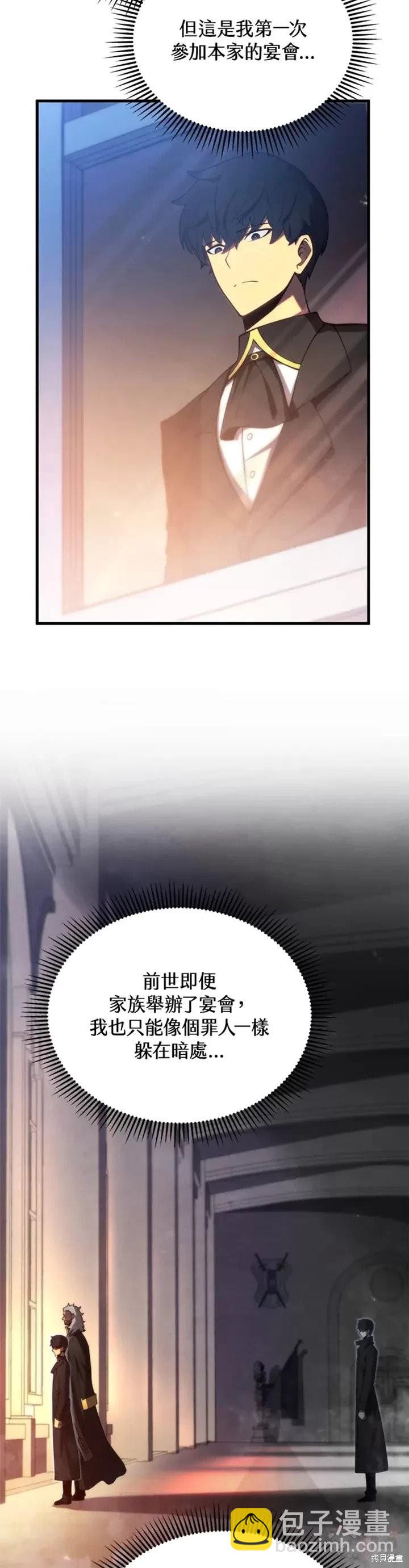 第32话22