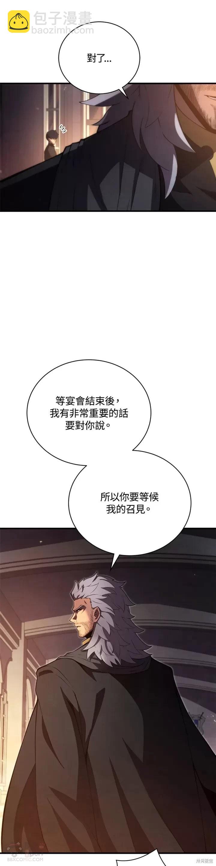 第32话47