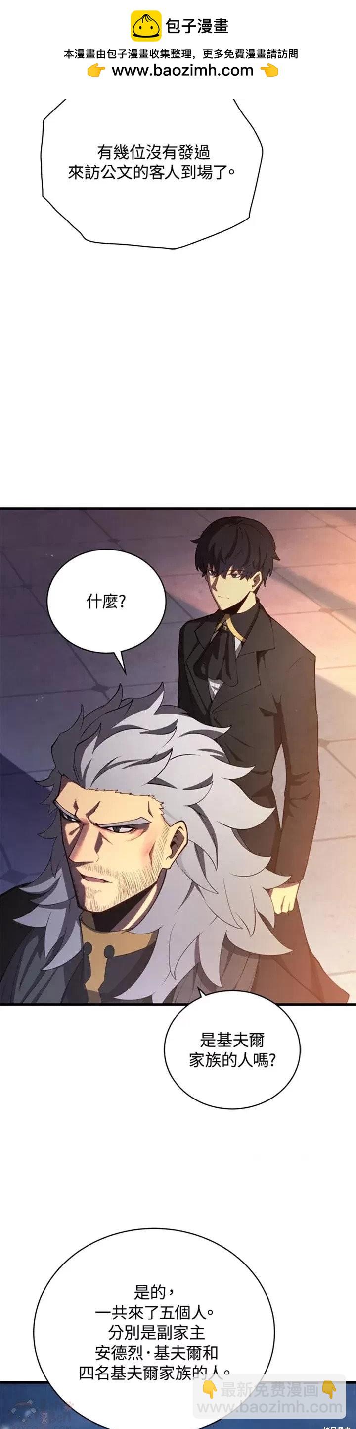 第33话1
