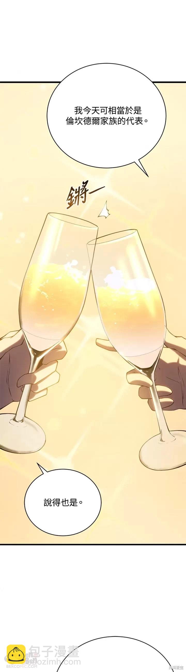 第33话35