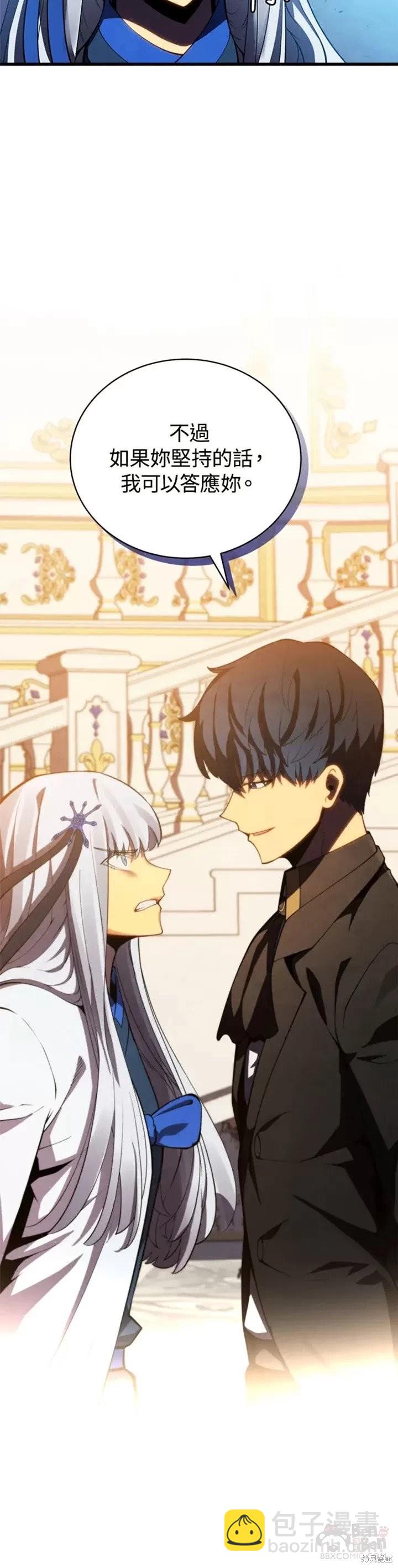 第34话18