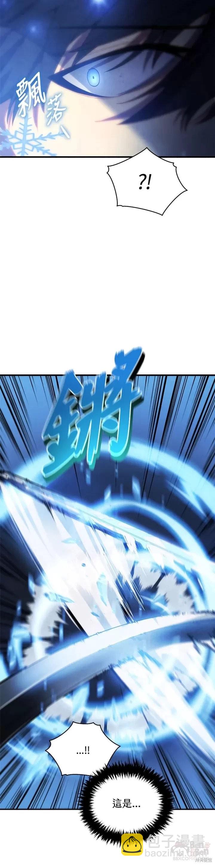 第34话24
