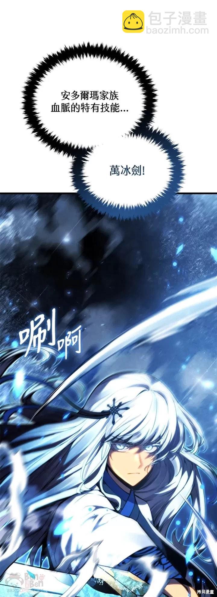 第34话25