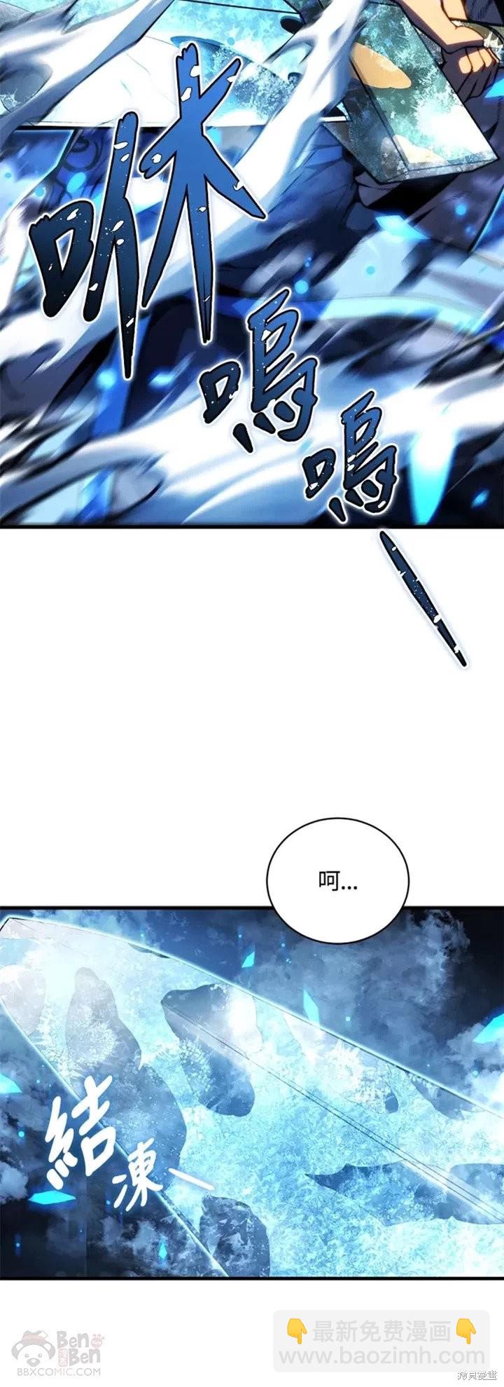 第34话26
