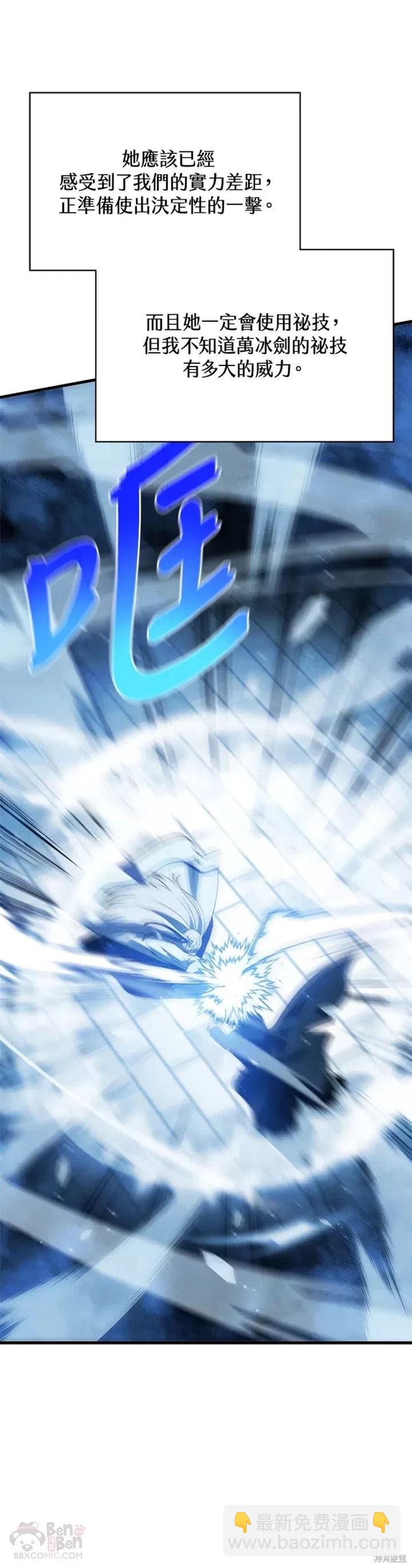 第34话35