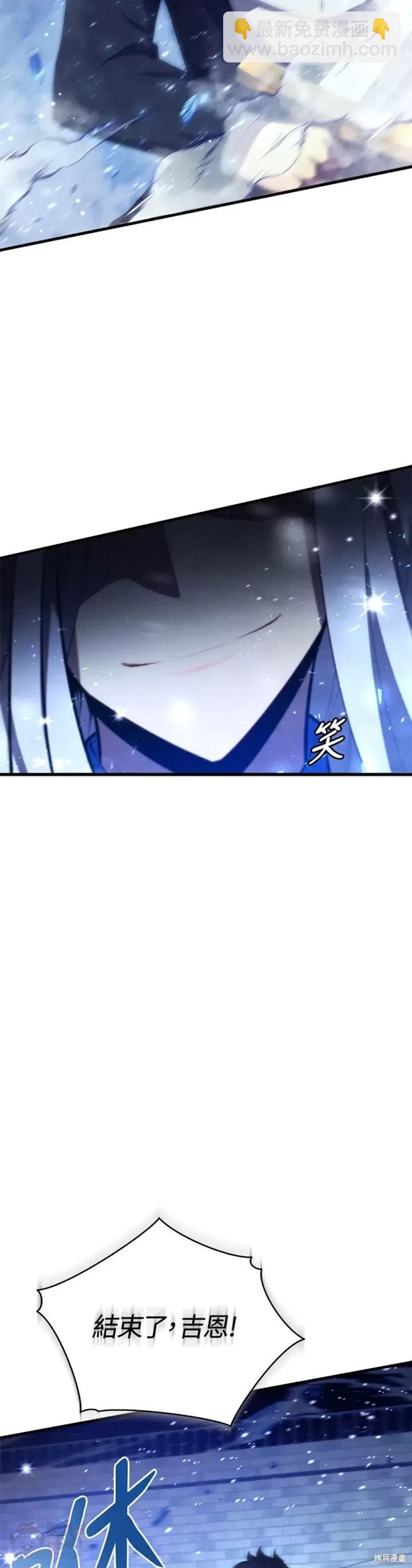 第34话37