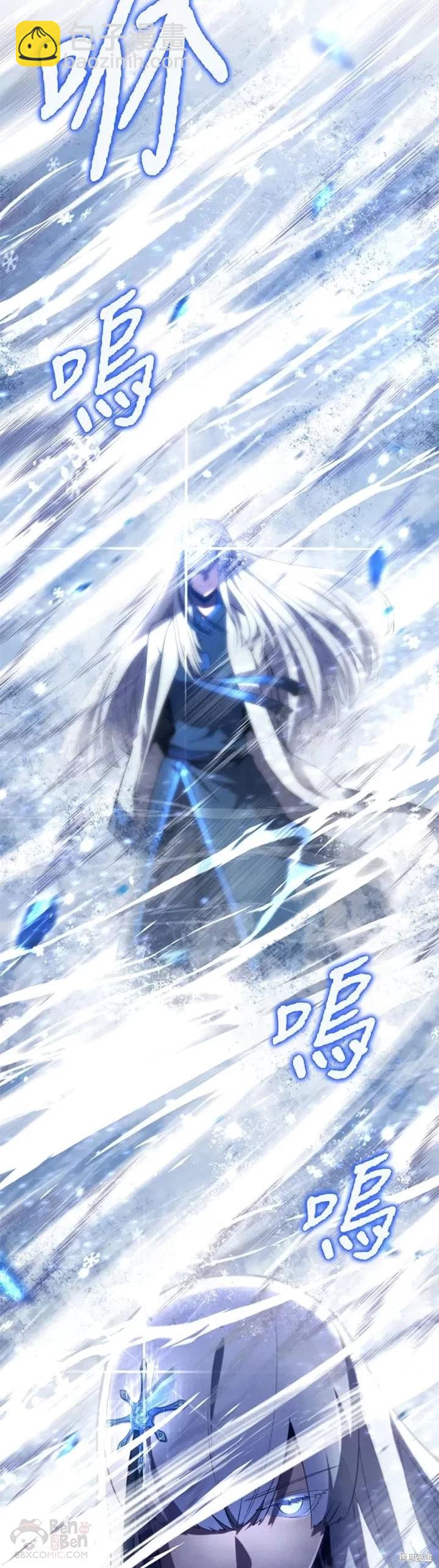 第34话41