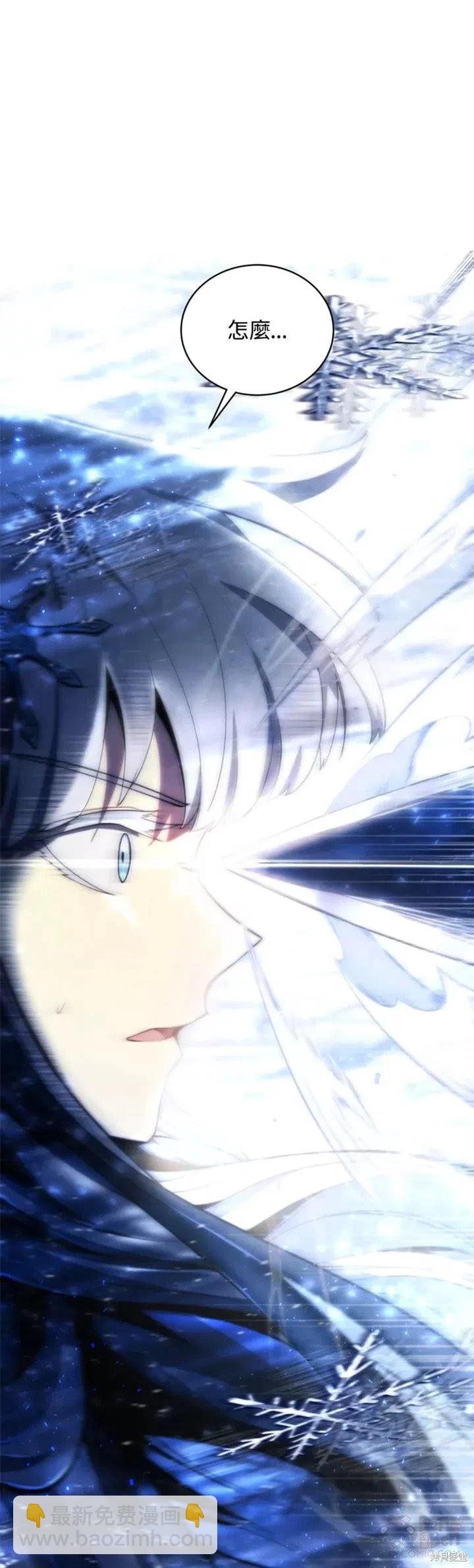 第34话45
