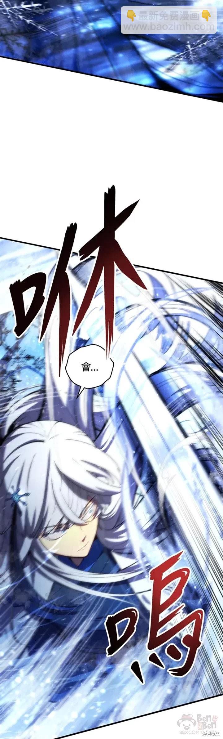 第34话46