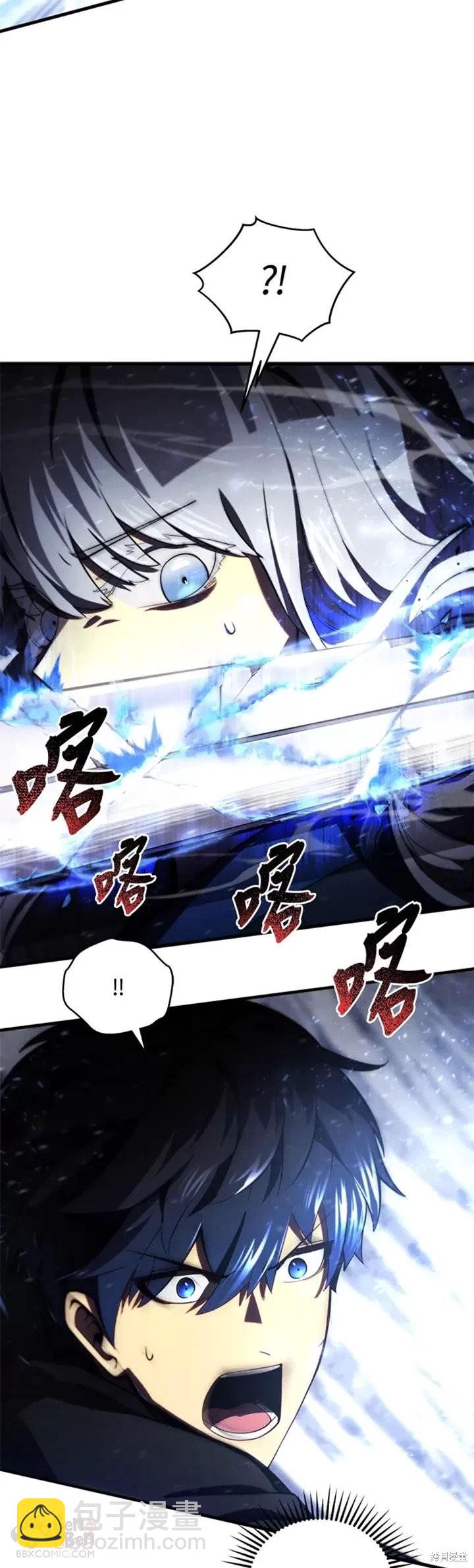 第34话47