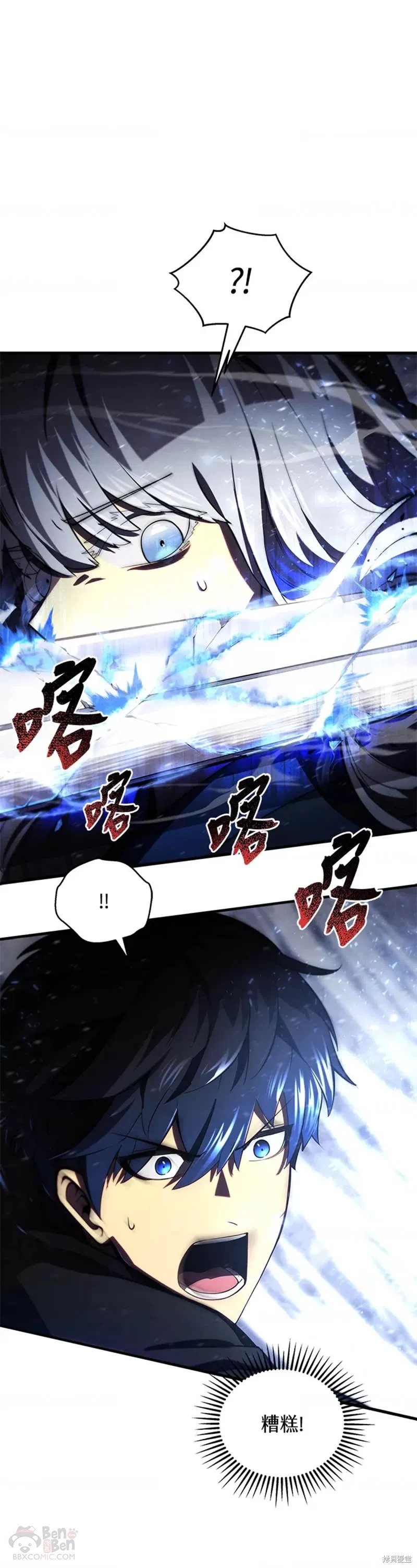 第35话0
