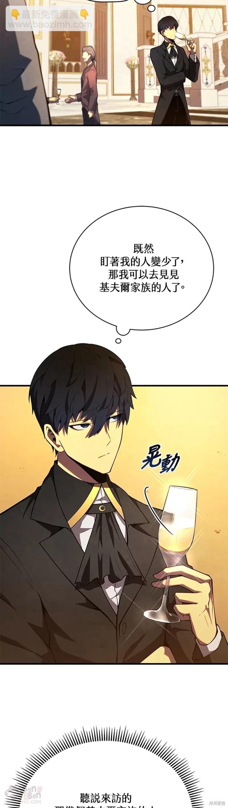 第35话15