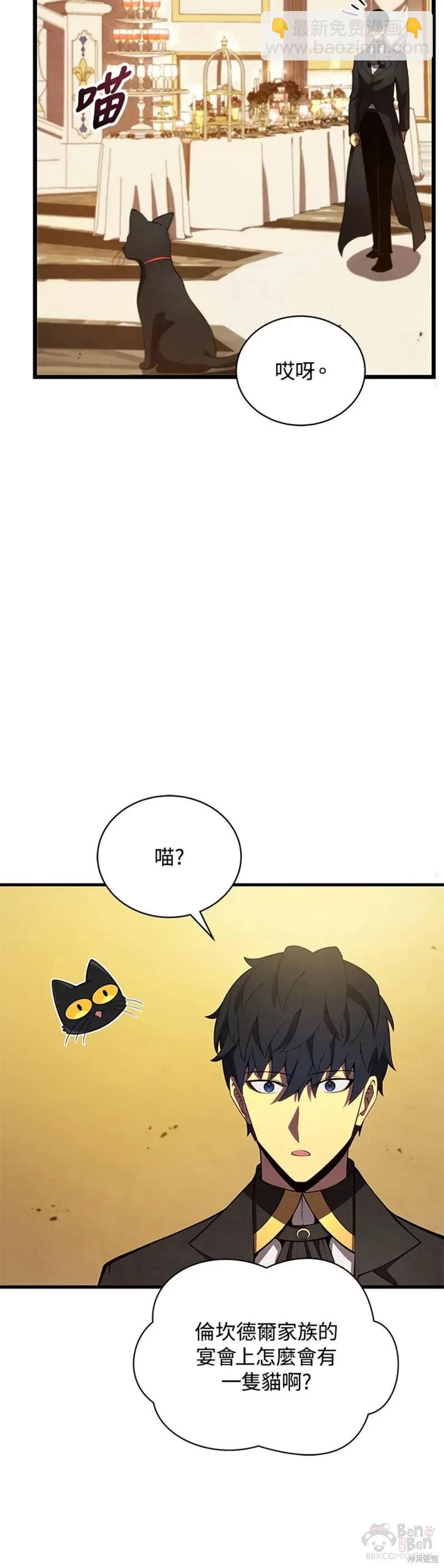 第35话19