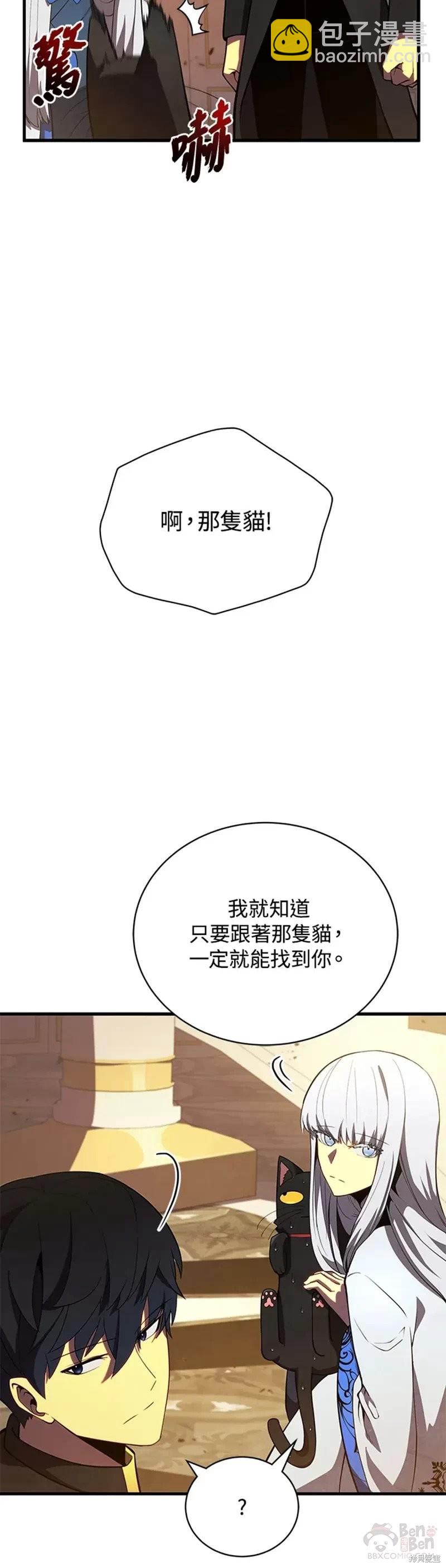 第35话22