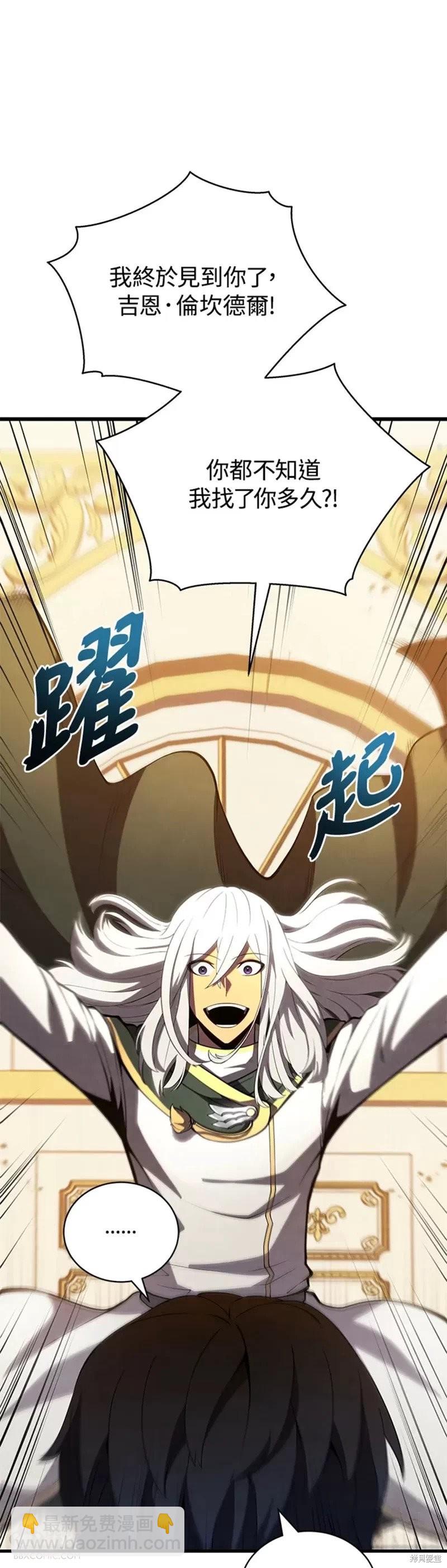 第35话23