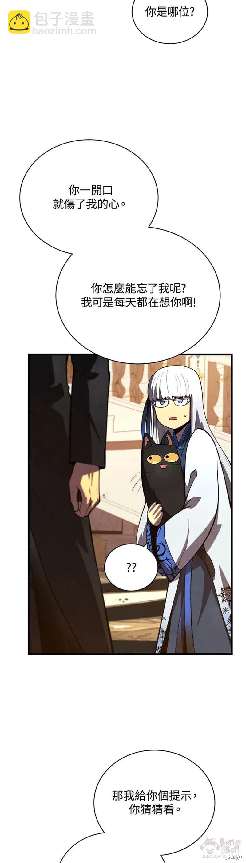 第35话24