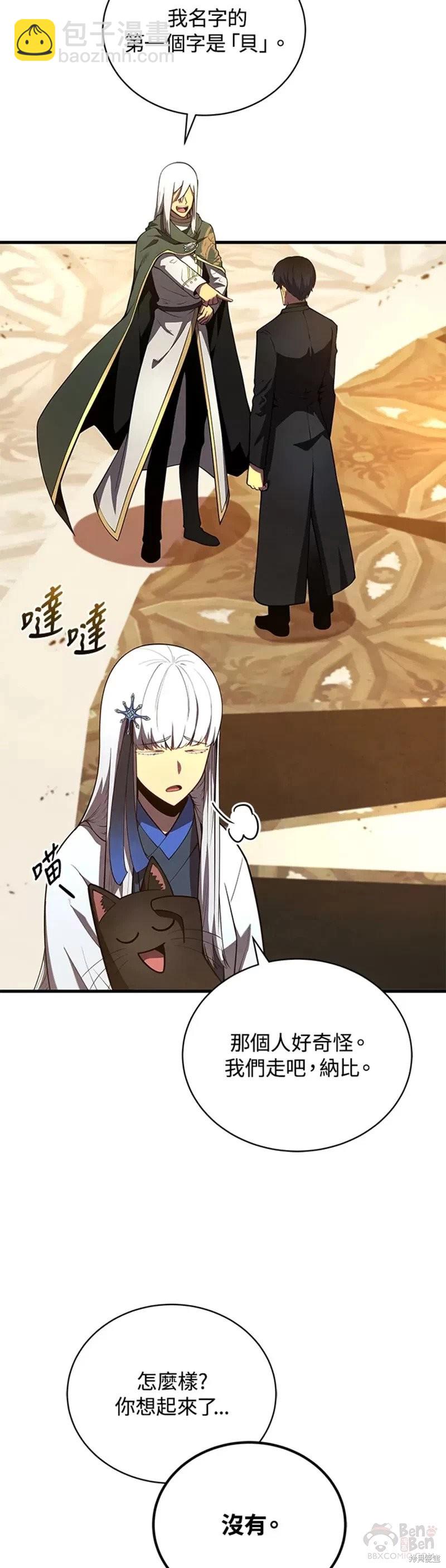 第35话25