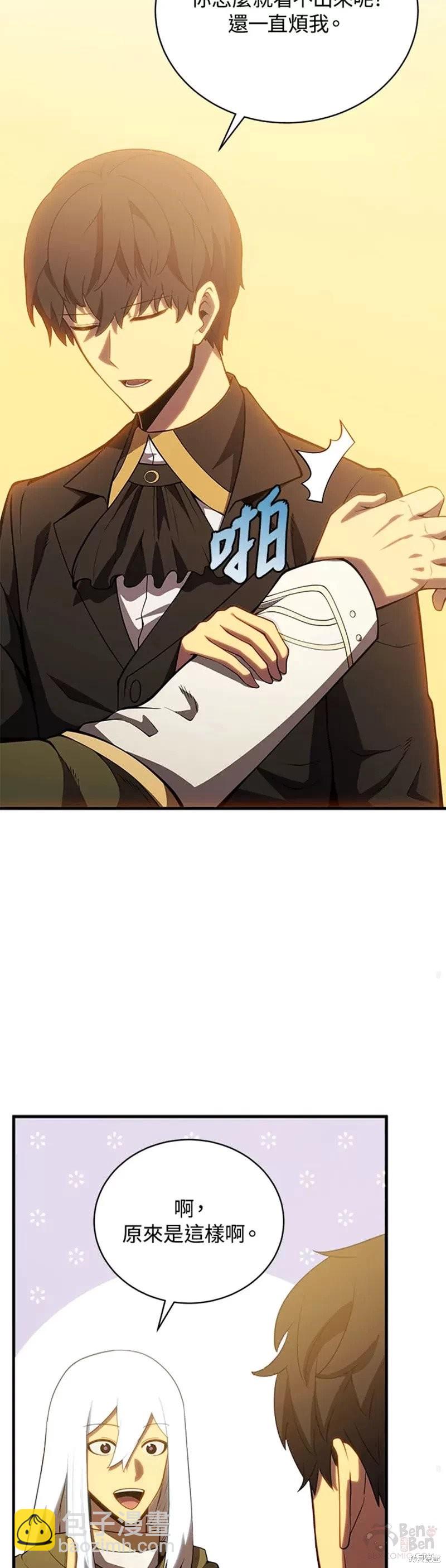 第35话28