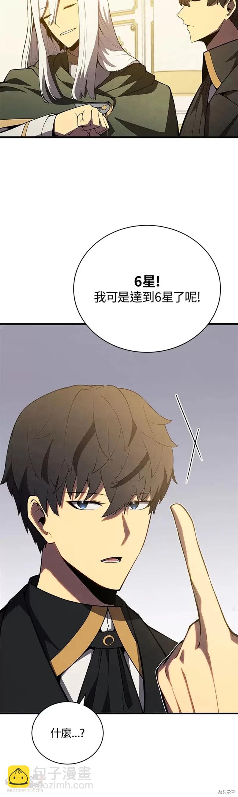 第35话32