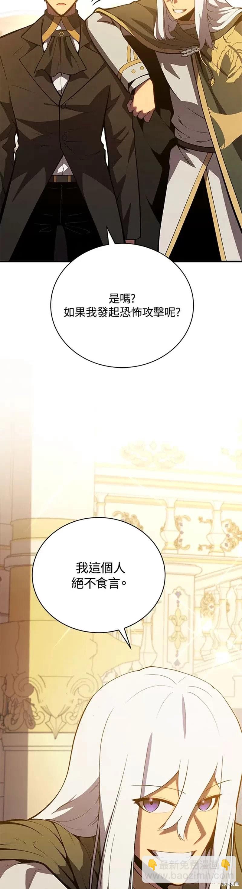第35话41