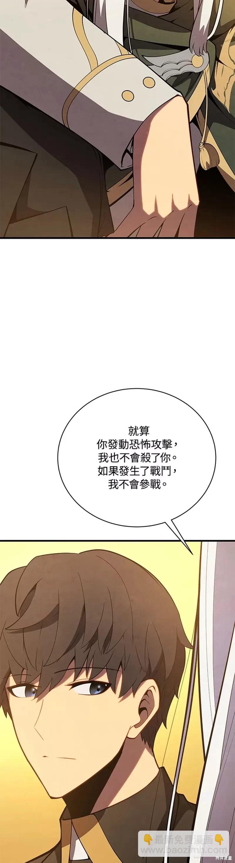 第35话42