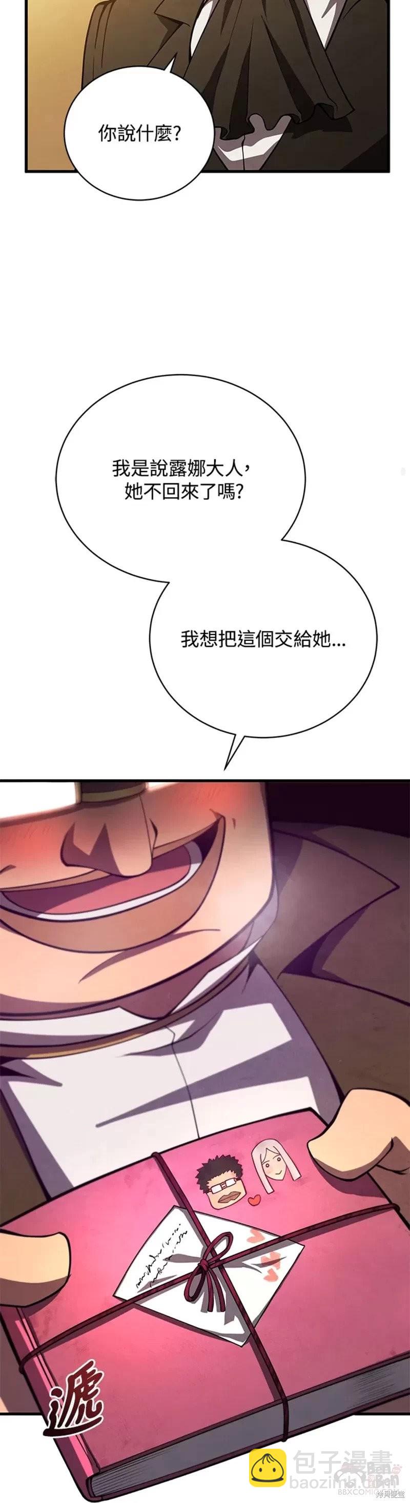 第35话46