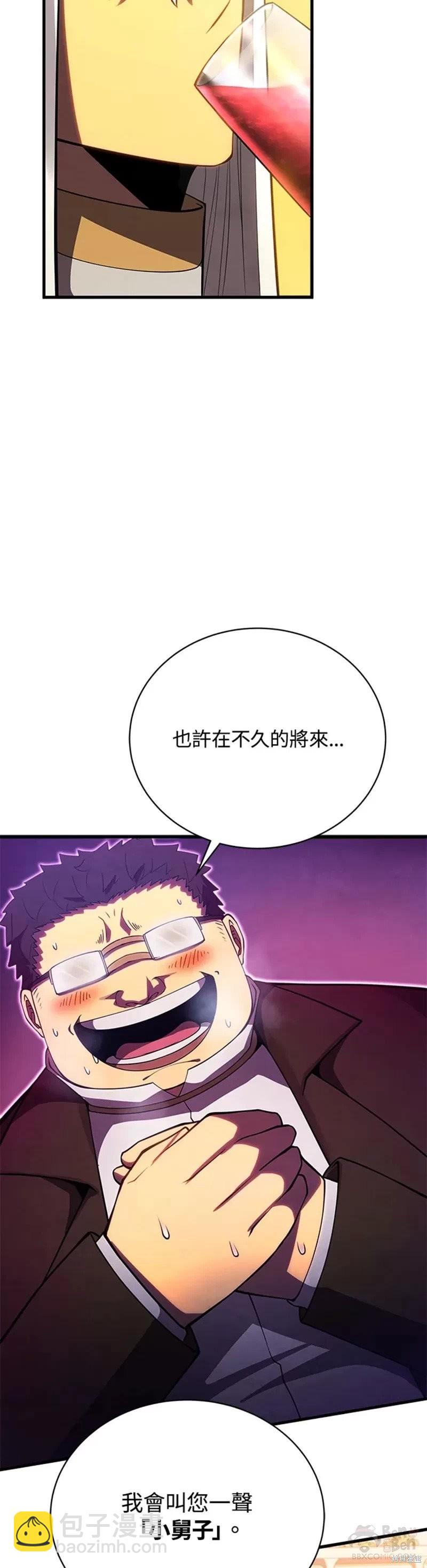 第35话52