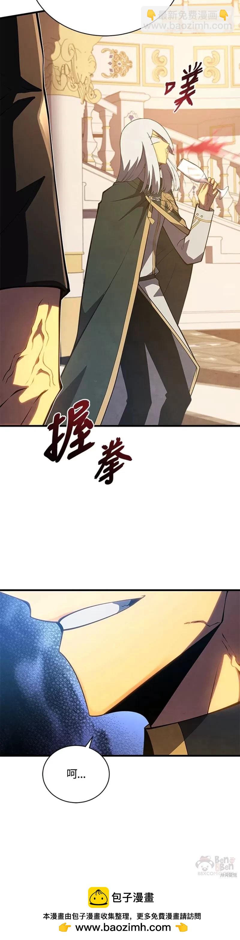 第35话53