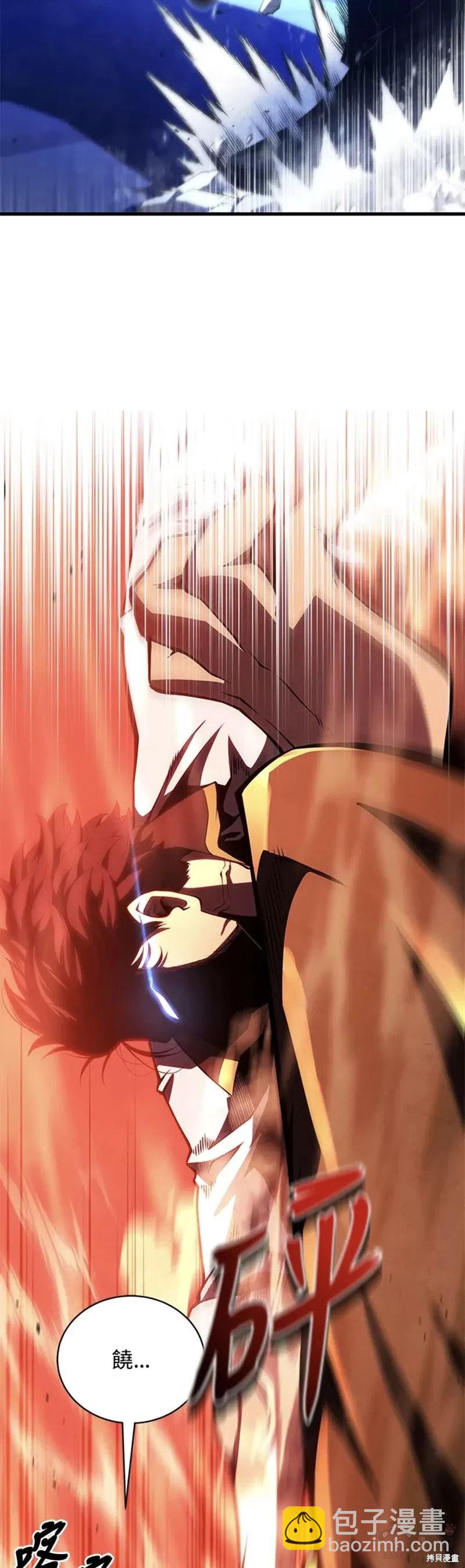 第36话17
