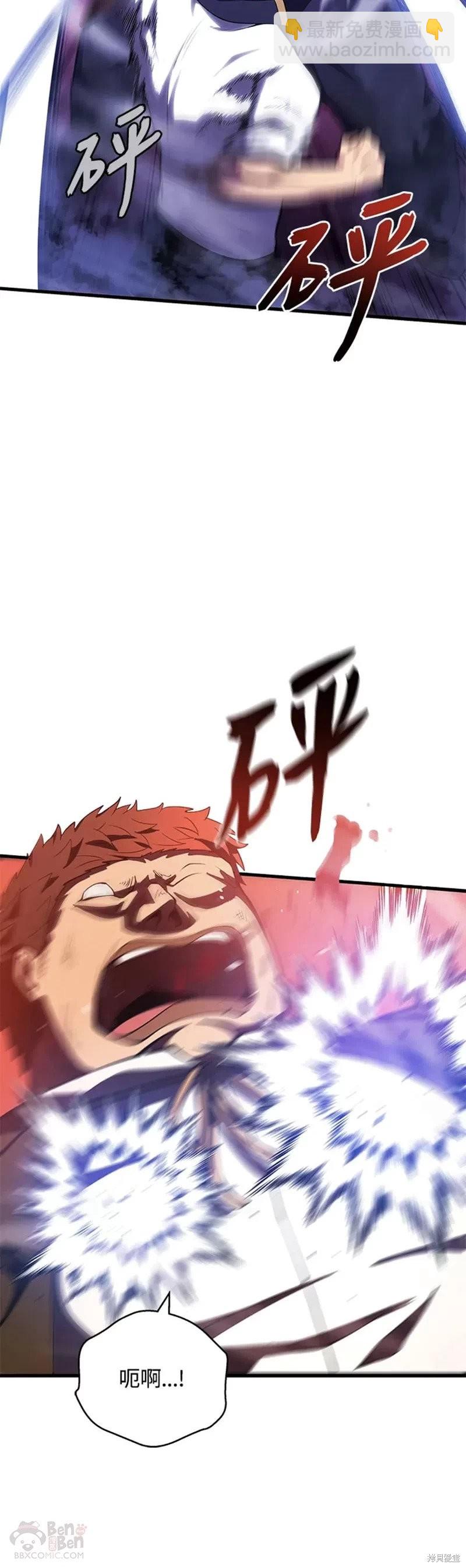 第36话19