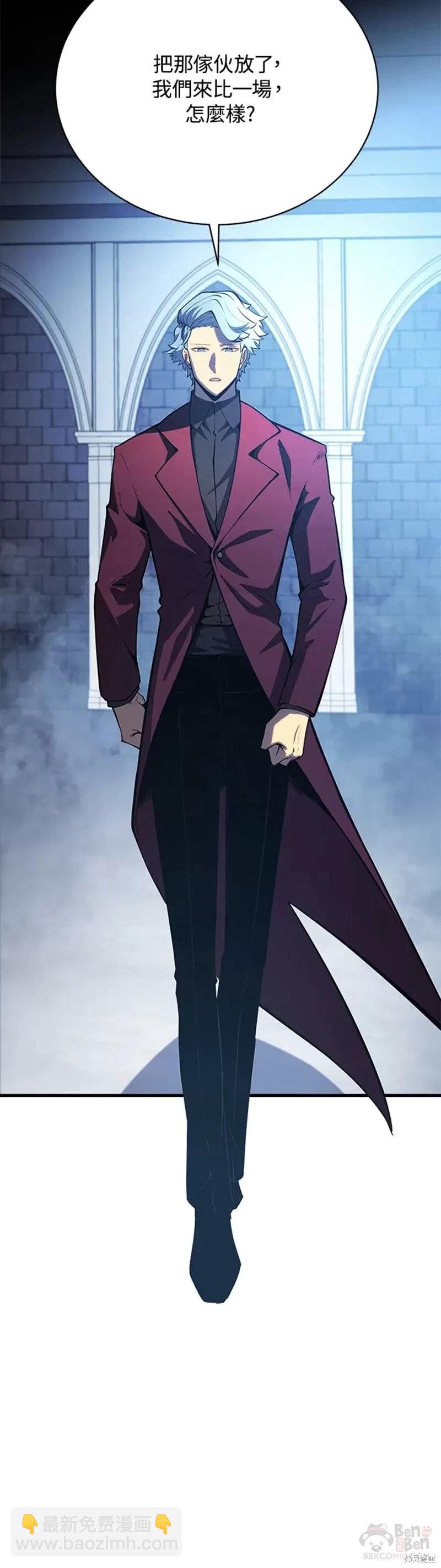 第36话26
