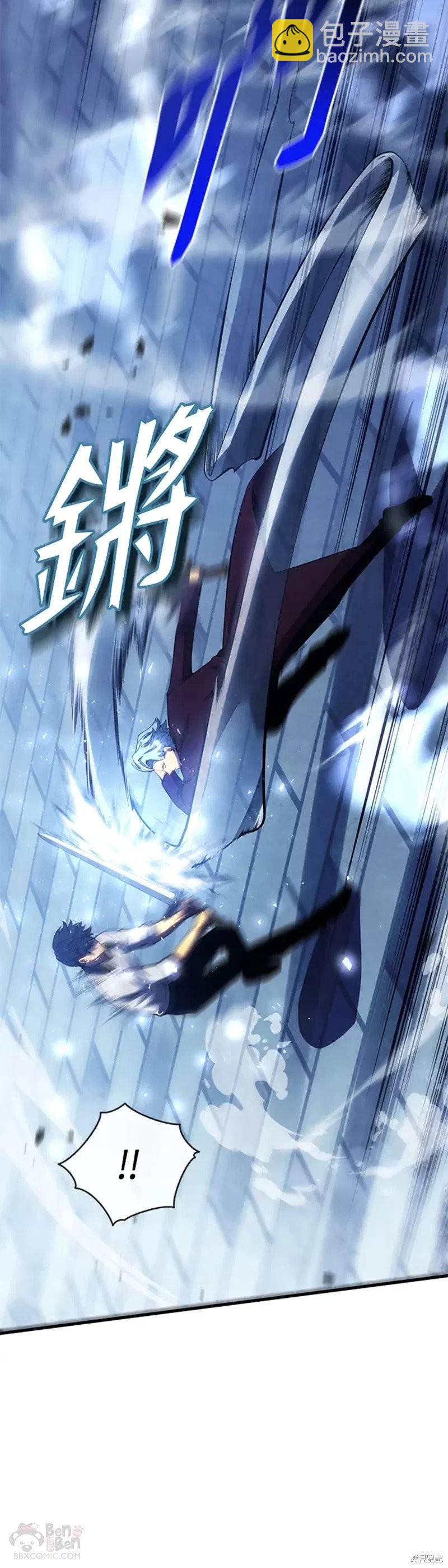 第36话39