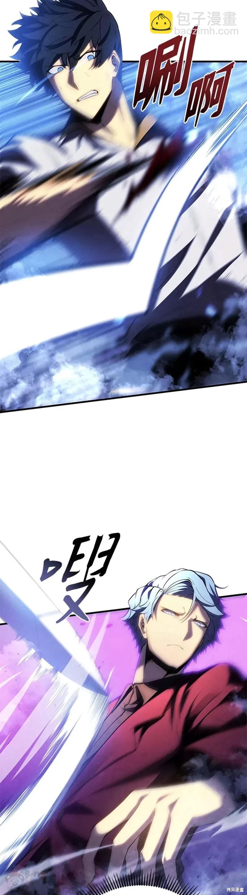 第36话48