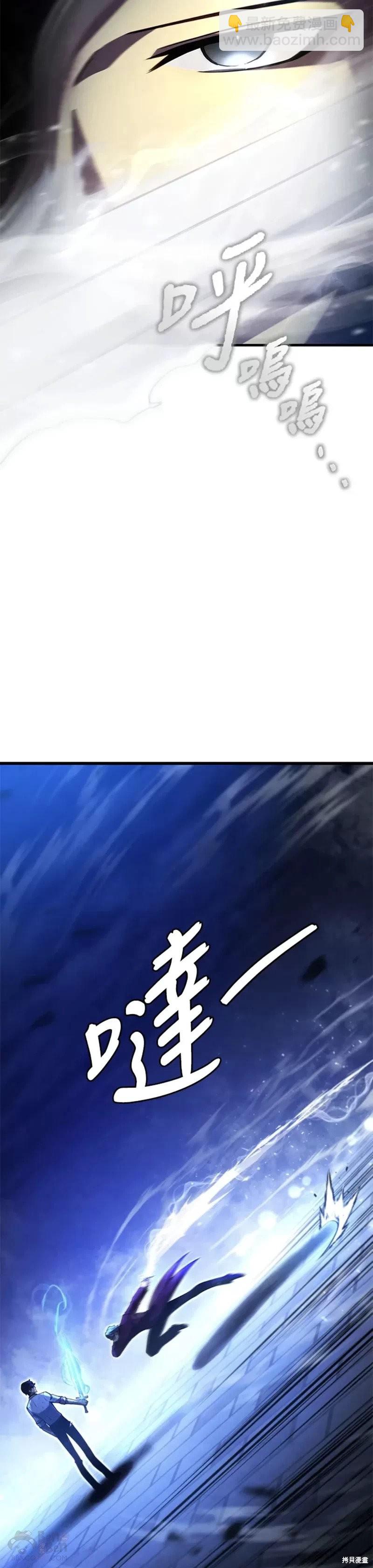 第36话57