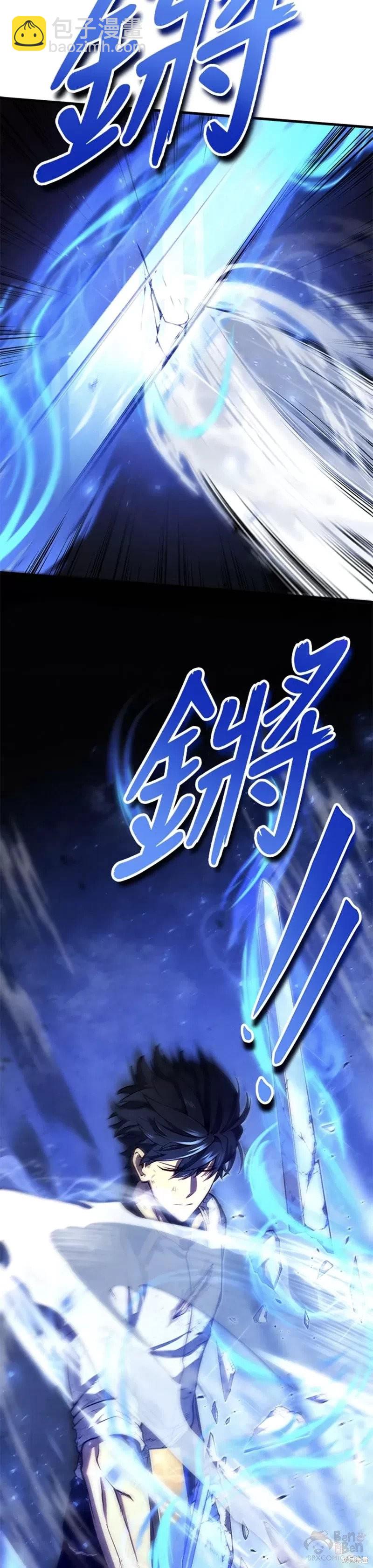 第36话59