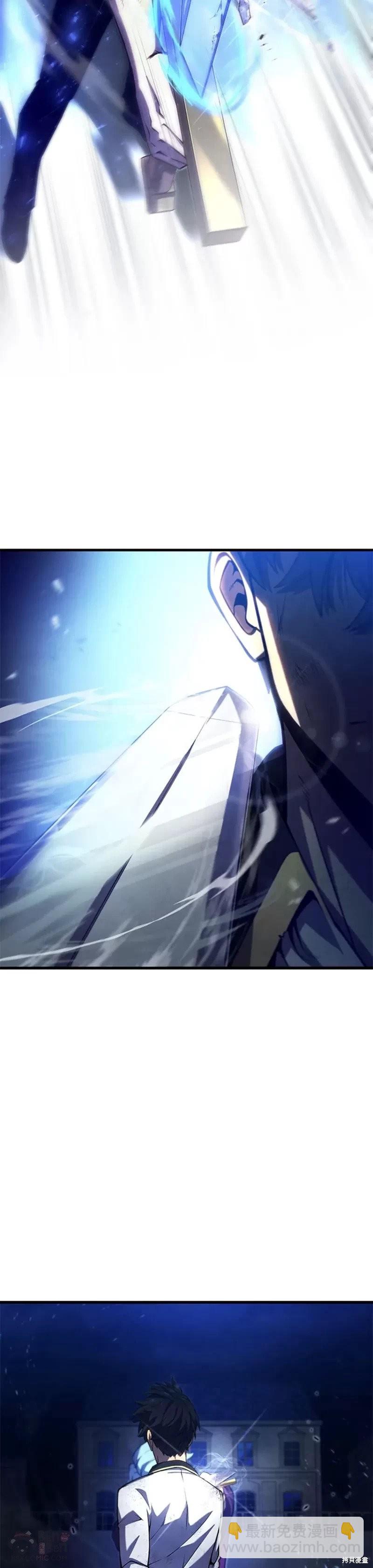 第36话60