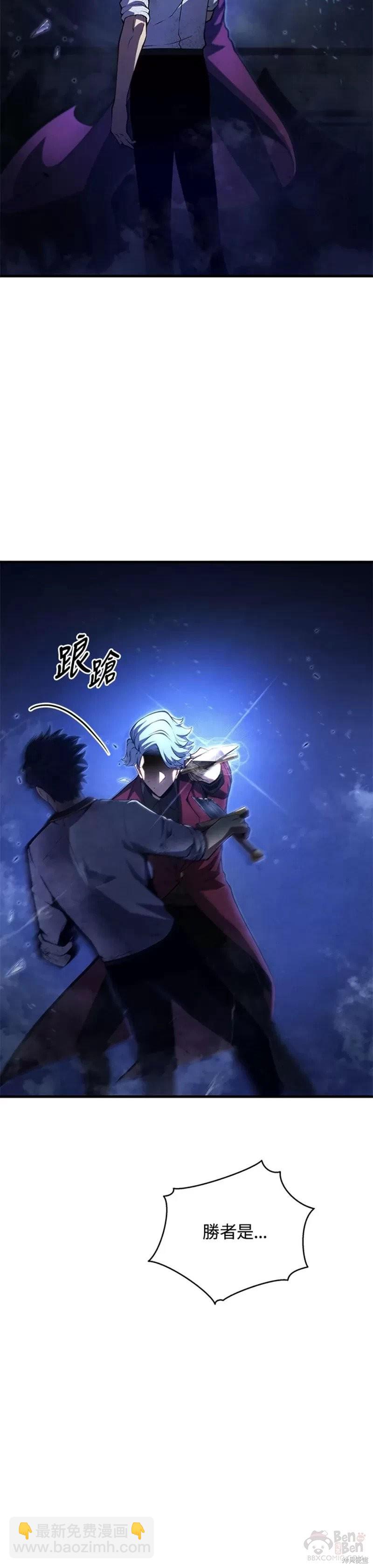 第36话61