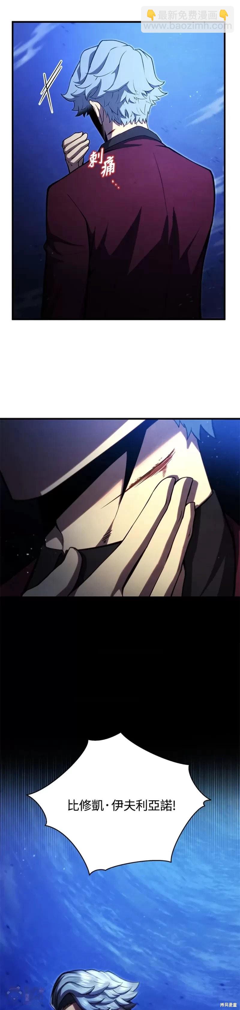 第36话62