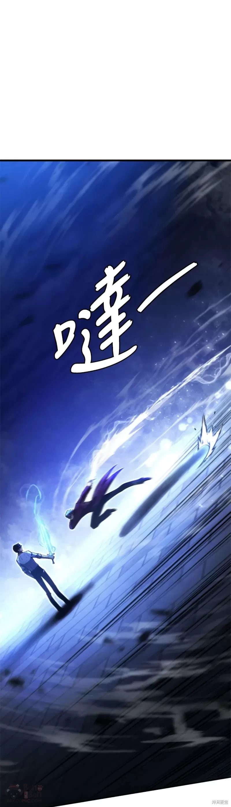 第37话0