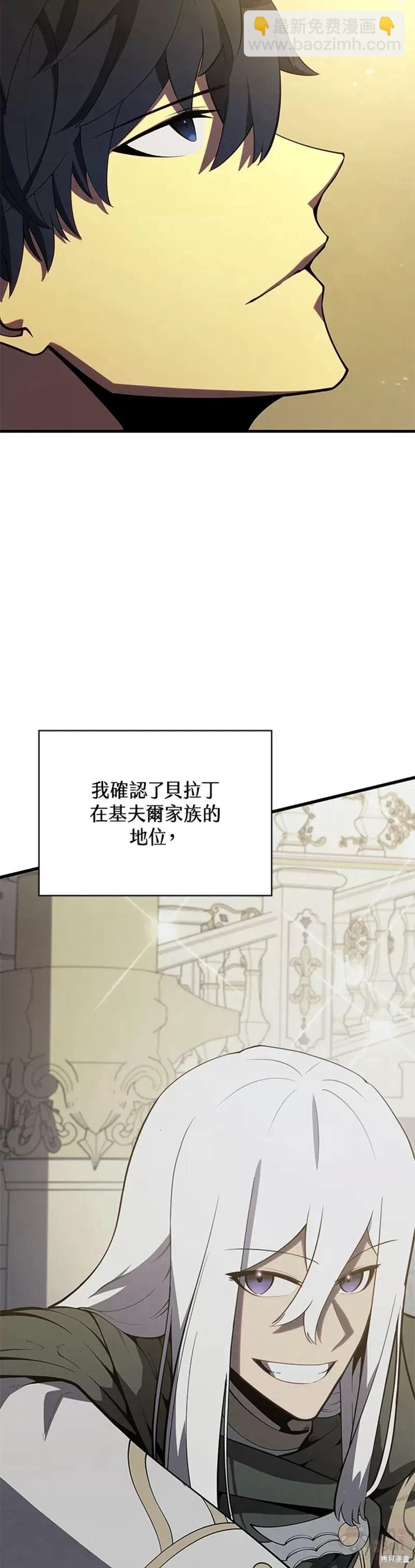 第37话24