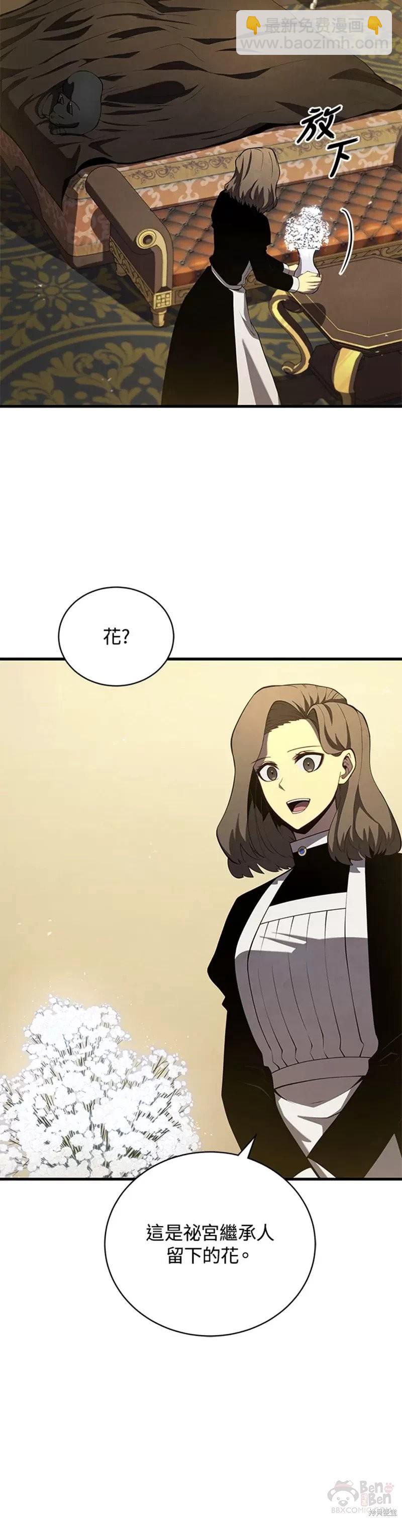 第37话27