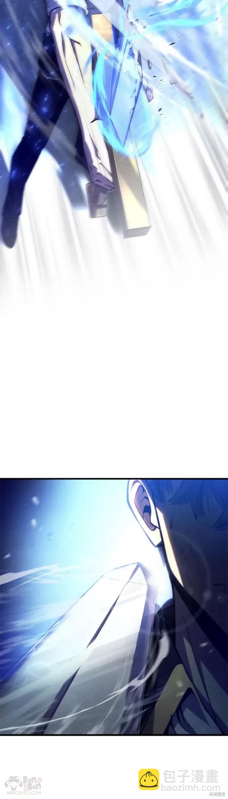 第37话3