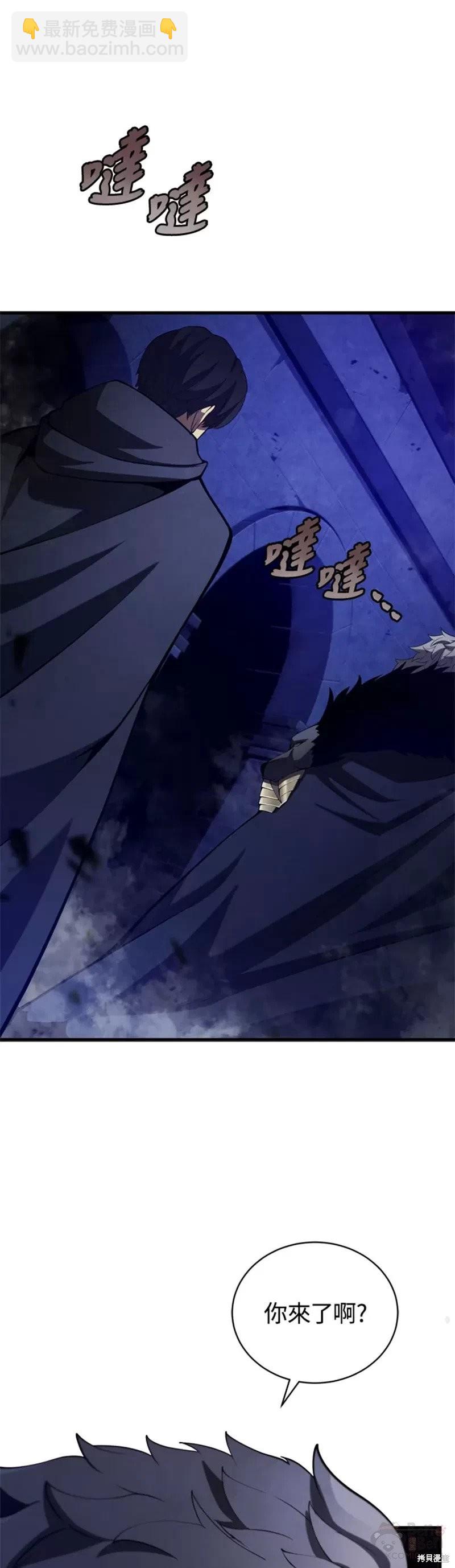 第37话33