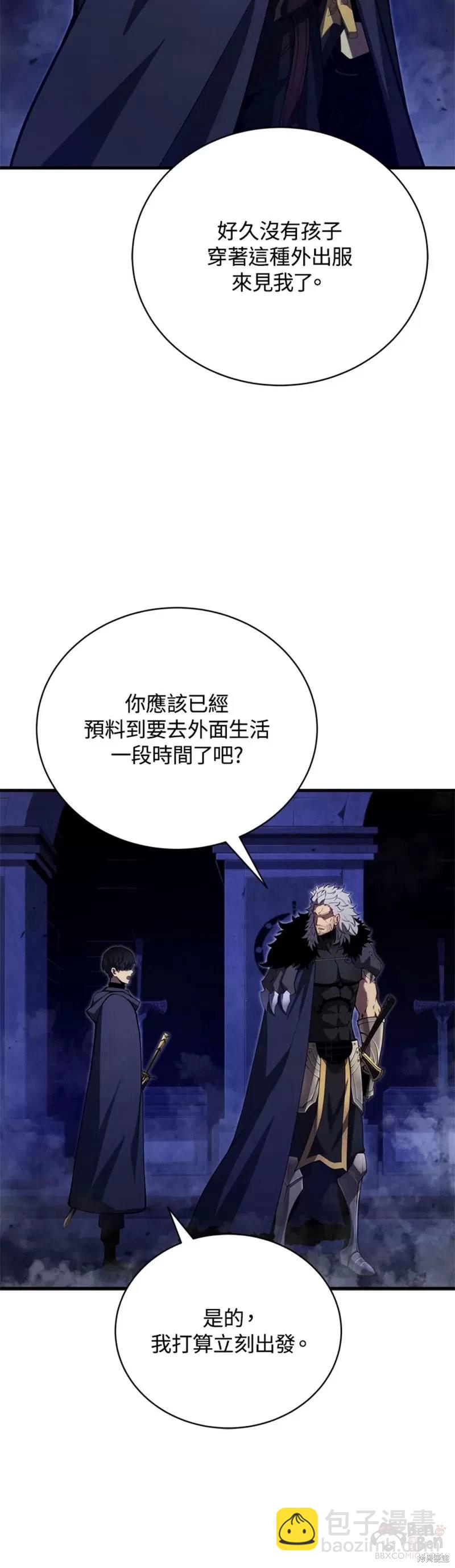 第37话35