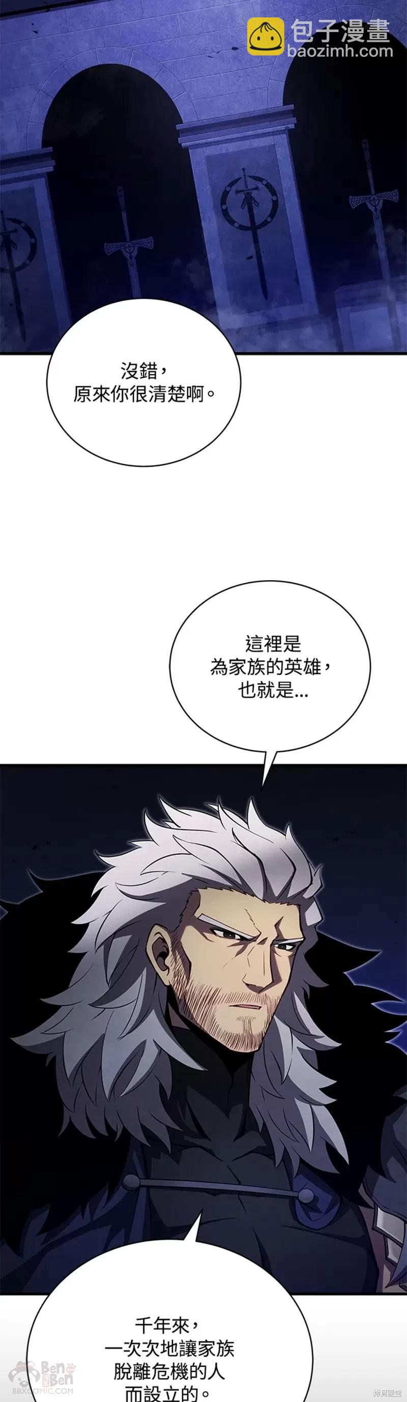 第37话38